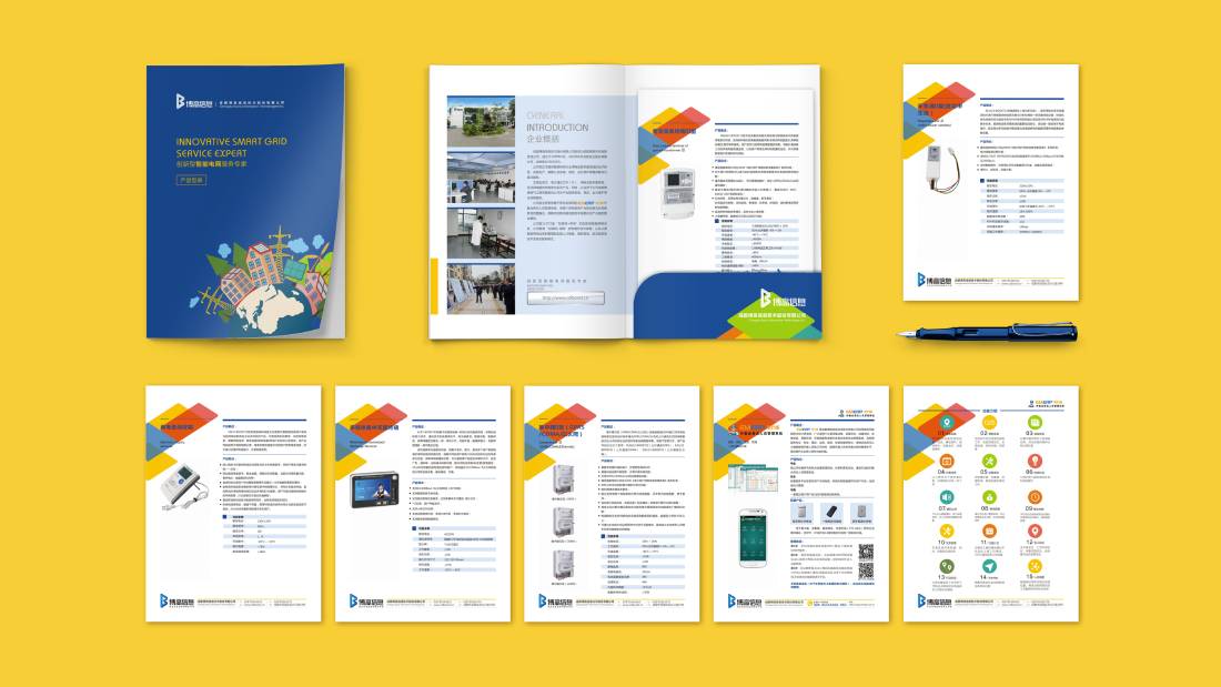 成县画册设计谈品牌建设